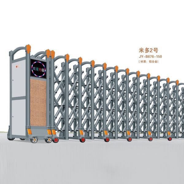 伸缩门JY-B676-150