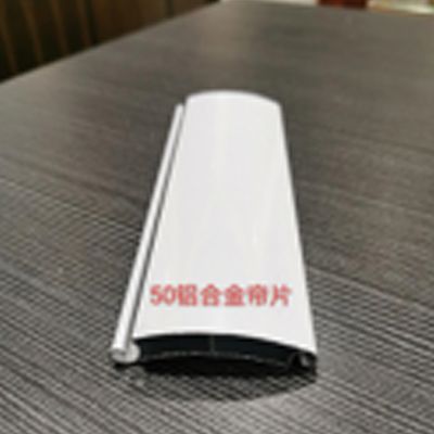 50铝合金4